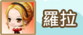 2015年7月31日 (五) 07:02的版本的缩略图