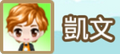 2015年7月31日 (五) 06:58的版本的缩略图