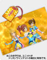Thumbnail for version as of 02:10, January 28, 2012