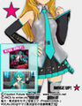 Thumbnail for version as of 02:09, January 28, 2012