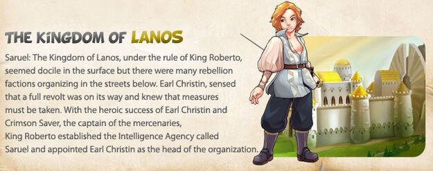 Lanos