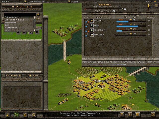 File:TE-Tutorial-26dwgs.jpg