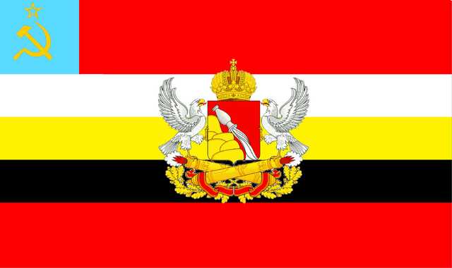 File:Avar Flag of KurskSSR.png