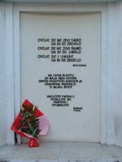 Tuzla, kapija