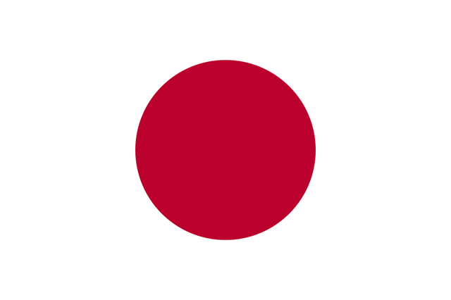 File:Flag of Japan.png