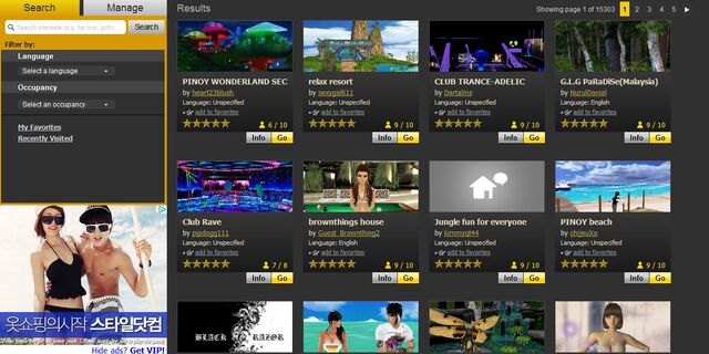 File:IMVU Chat Rooms.jpg