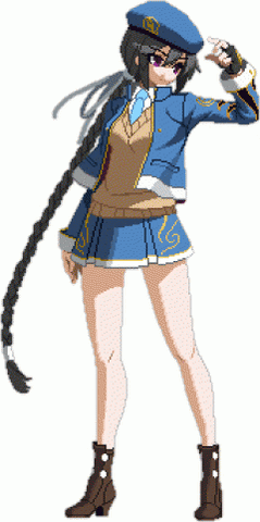 File:Elt17.gif