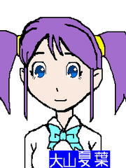 Natsuha