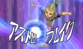 Astro Break