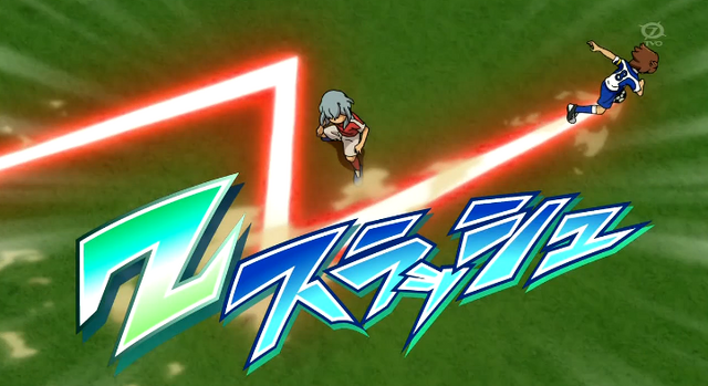 File:Z Slash HQ 10.png