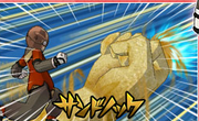 Sand Knock