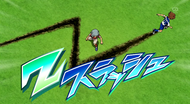 File:Z Slash HQ 11.png