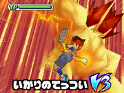 Ikari no Tetsui V3 game 5.png
