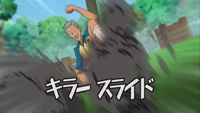 Tập tin:KSlideA04.png