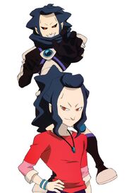 Desarm-inazuma-eleven-aliens-academy-31907529-659-1000