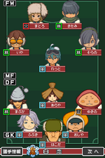 Hakuren.png