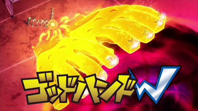 Tập tin:GodHandWWT.png