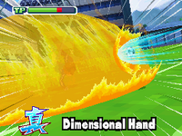 Ijigen The Hand G08.png