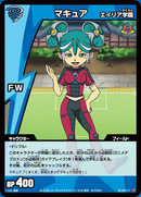 MaquiTCG-.png