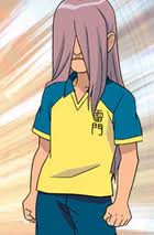 Kageno Jin.jpg