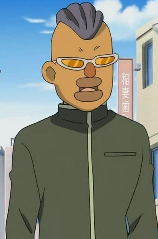 Fichier:Mukata Masaru.jpg