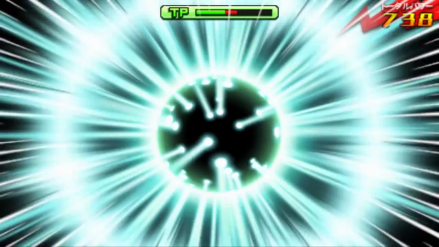 Tập tin:GalacticaGx03.png