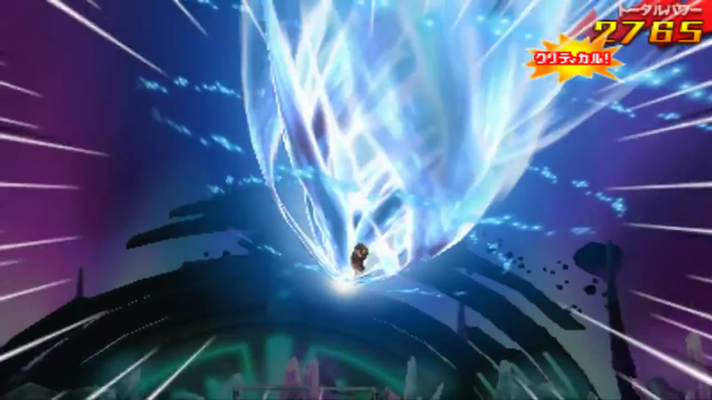 Tập tin:GalacticaGx12.png