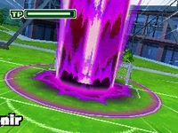 Gungnir G12.png