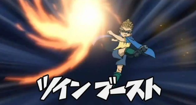 Bestand:TwinBoost.png