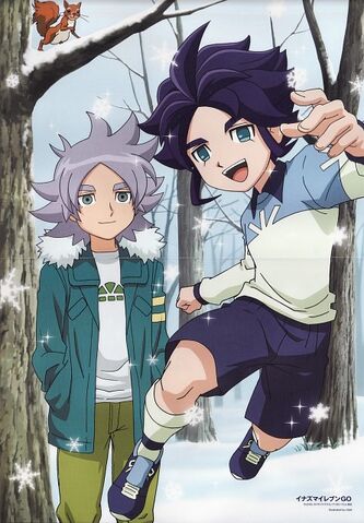 Fichier:Fubuki.jpg