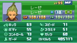 Reize stats ie 3