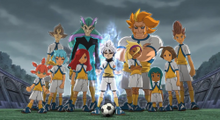UnlimitedShiningInTheMovie.png