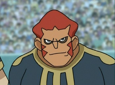 Arquivo:Osafune.png
