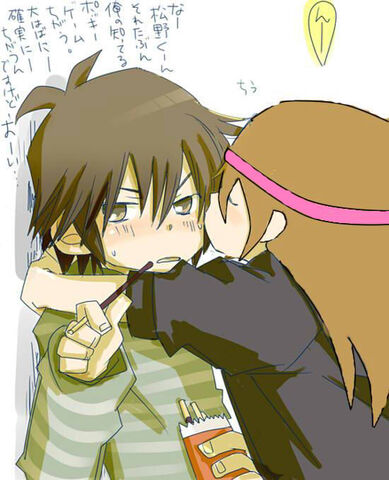 Archivo:Un besito.jpg