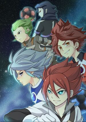 Alius-academy-2474207147.jpg