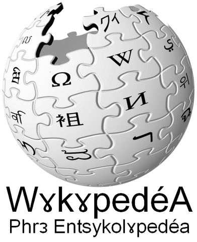 File:EliWiki.png