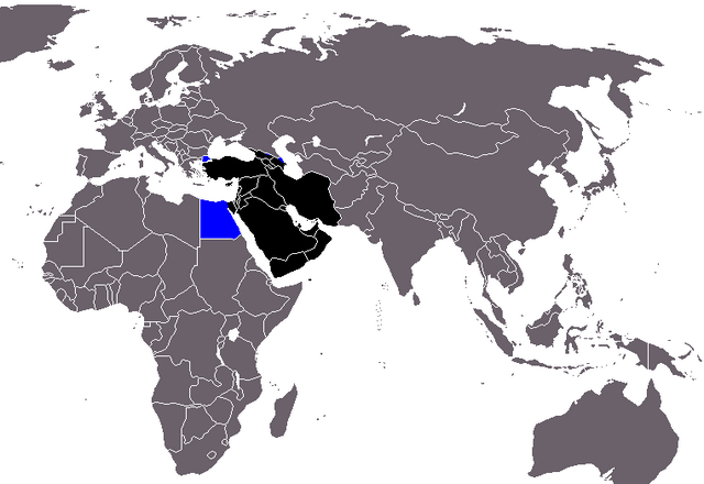File:Southwest Asia.png