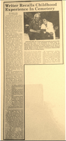 File:Complete.png