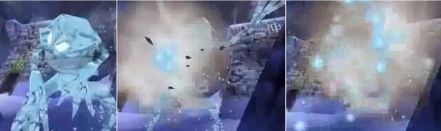 File:Icy.jpg