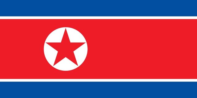 File:North Korea.jpg
