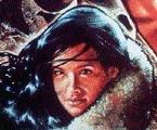 Young marion.jpg