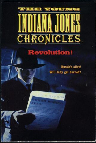 File:Revolution.jpg