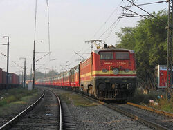 RajdhaniCEN