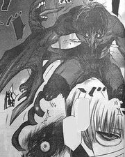 Full Kakuja