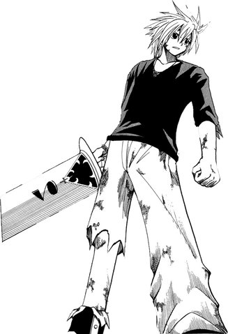 Arquivo:Harurender.png