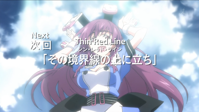 File:Thin Red Line.png