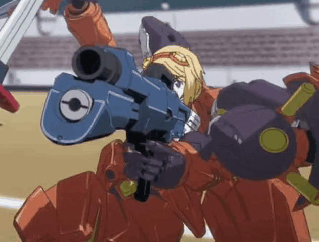 File:Blue-shotgun.gif