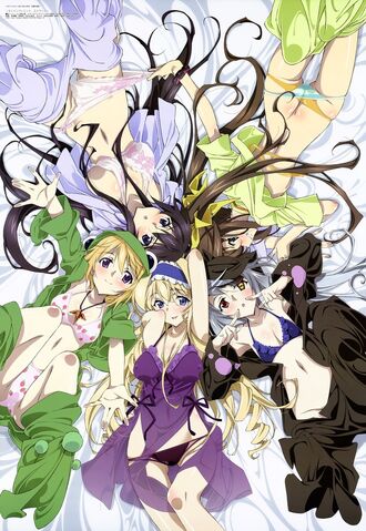 File:Animepapernetpicturestaq.jpg