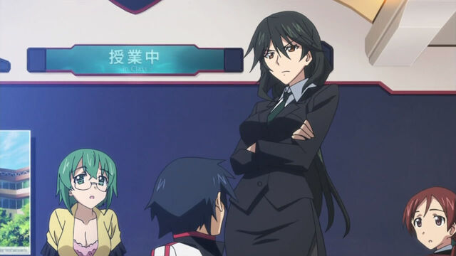 File:Chifuyu the teacher.jpg