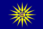 GreekRebellionFlag